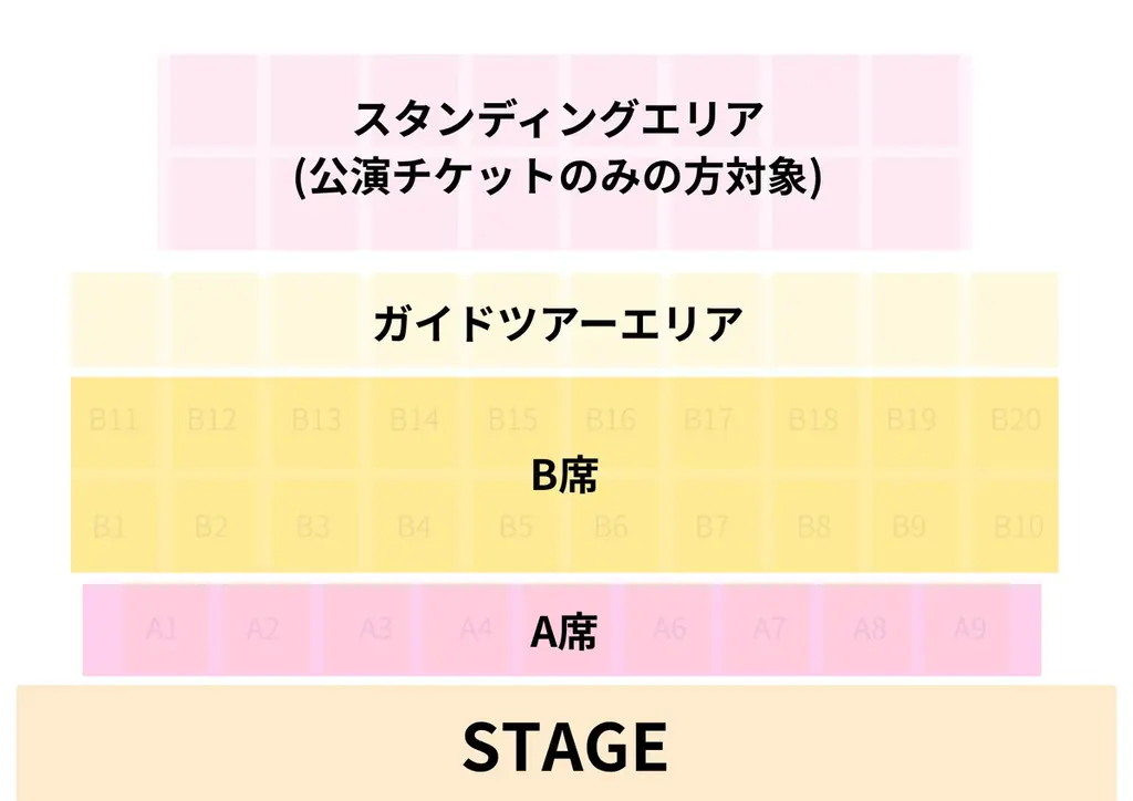 あっとほぉーむカフェのステージエンターテインメント「AKIBA BROADWAY」、初のお屋敷公演を10月14日より開催中！ 画像 7