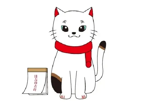店舗名称変更後の東急百貨店日吉店にて「東急百貨店 創業記念祭」開催 画像 13