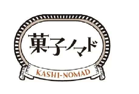店舗名称変更後の東急百貨店日吉店にて「東急百貨店 創業記念祭」開催 画像 5