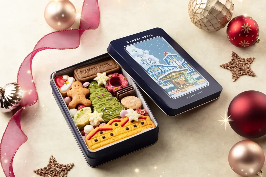 【万平ホテル】過去には当日完売もした、人気クリスマスクッキー缶から2026年新作が登場「万平ホテル プレミアムクッキー缶 クリスマスエディション 2026」発売 画像 2