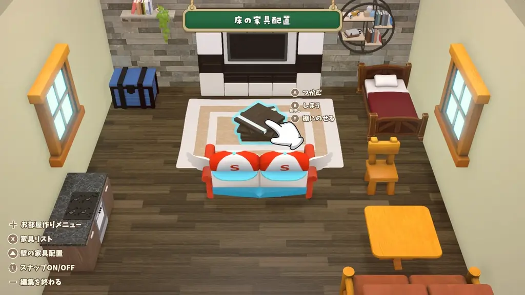「holo Indie」『ぷちホロの村』Nintendo Switch 2版、本日10月15日より予約受付開始！ 画像 6