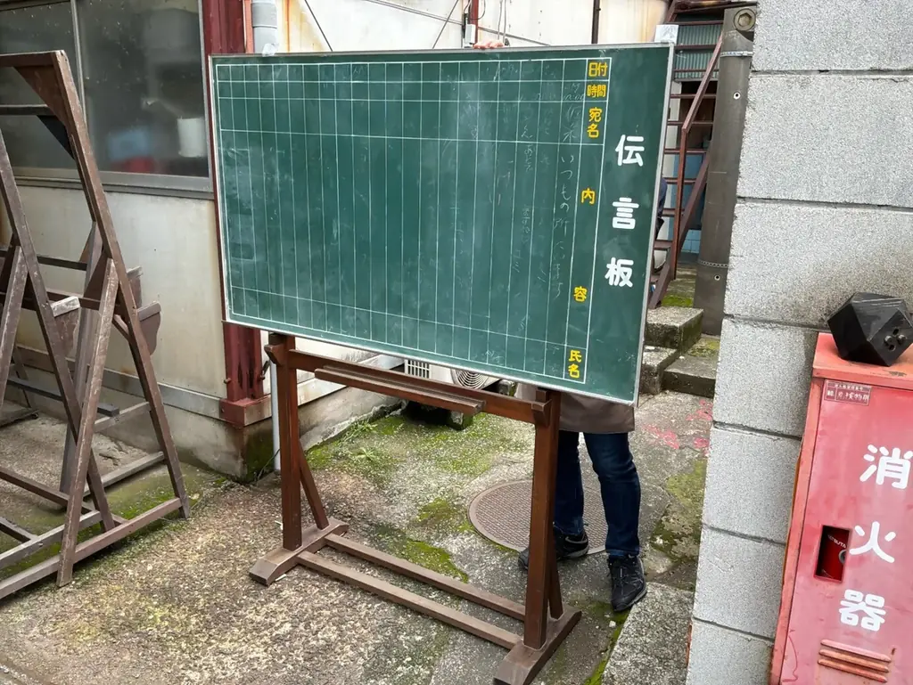 トキワ荘通り昭和レトロ館で企画展「くらしのなかの『伝える』～あのころの看板や雑貨たち～」を10月24日（土）から開催！ 画像 3
