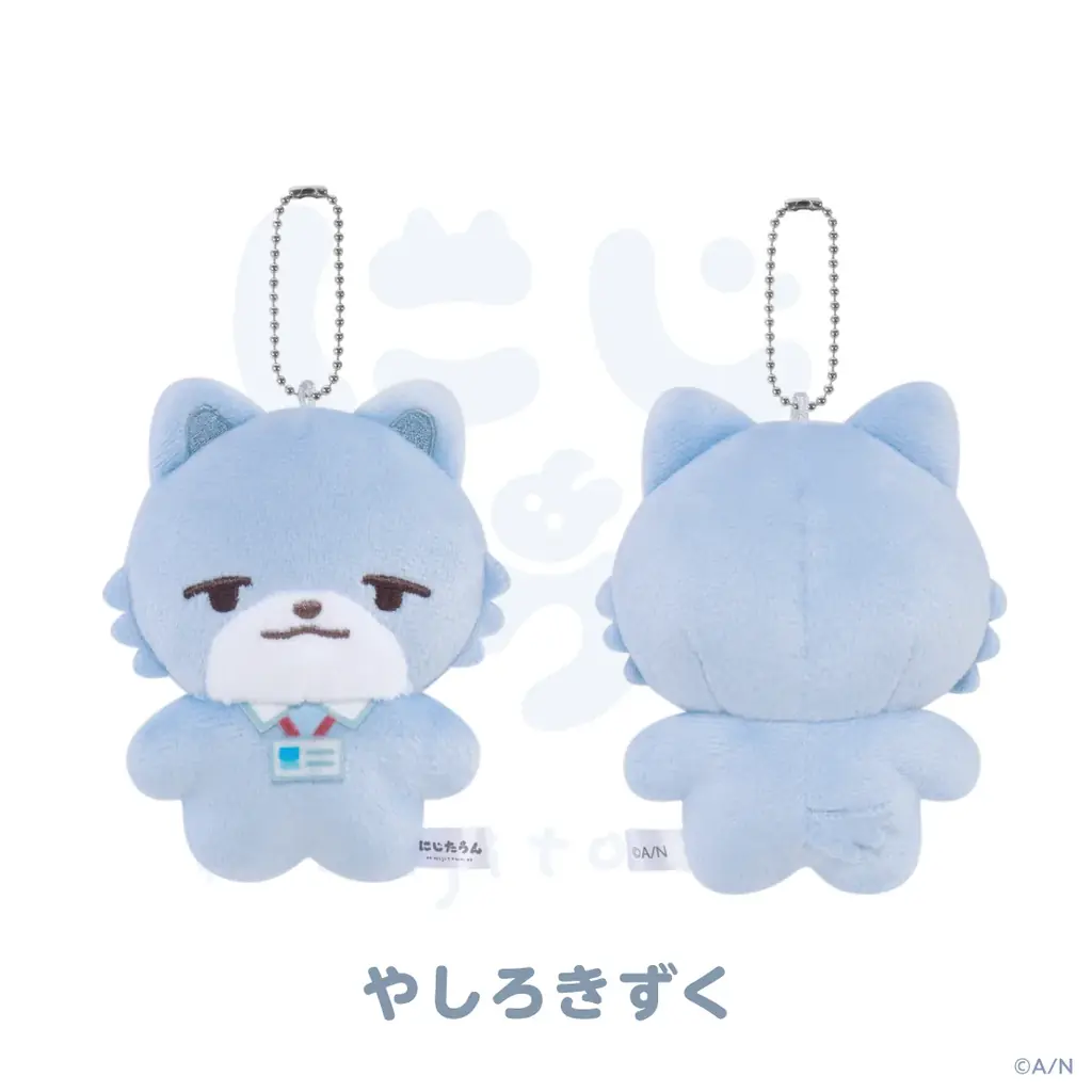 にじさんじから「にじたうん 9ちょうめ」が登場！2026年10月16日(金)19時から販売開始！ 画像 10