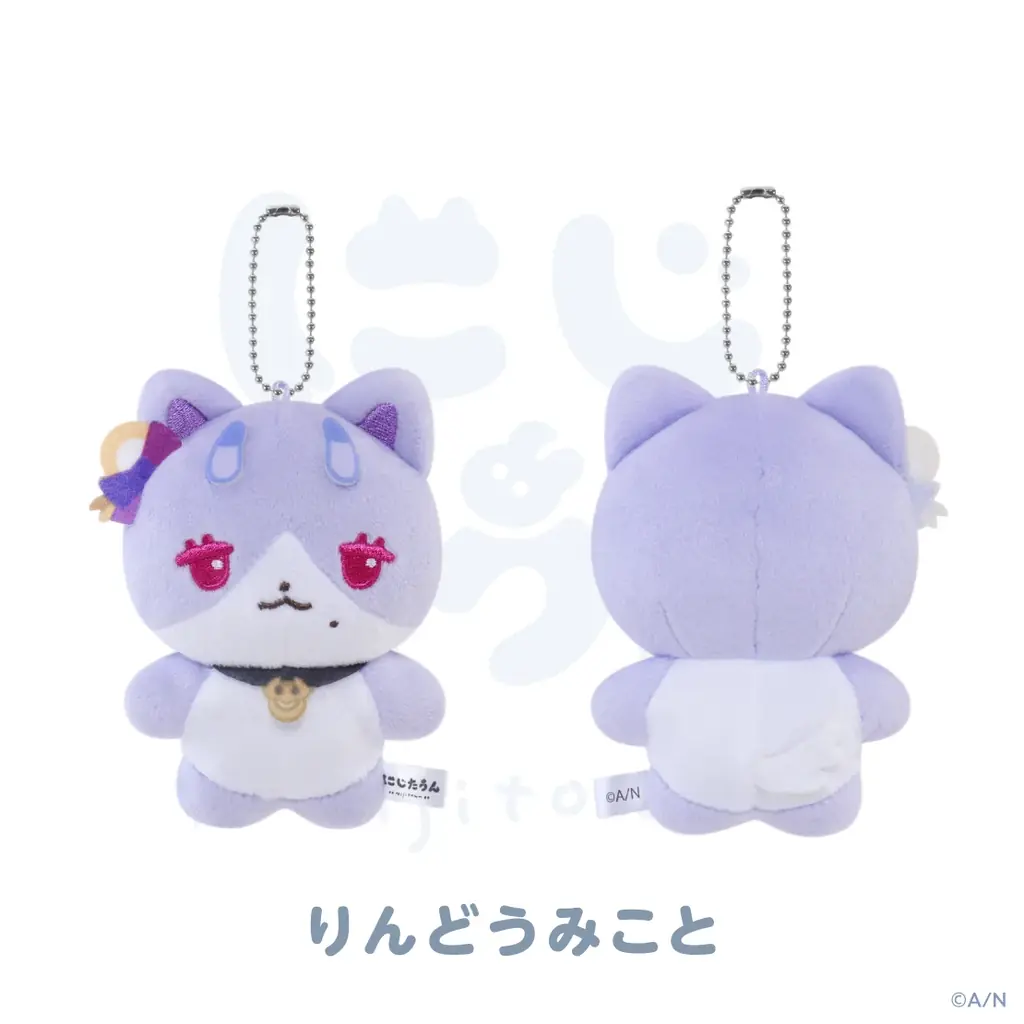 にじさんじから「にじたうん 9ちょうめ」が登場！2026年10月16日(金)19時から販売開始！ 画像 11