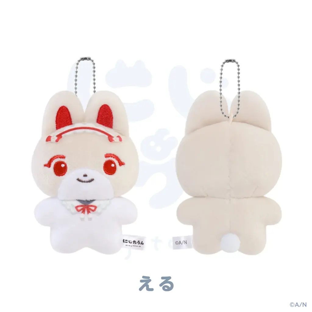 にじさんじから「にじたうん 9ちょうめ」が登場！2026年10月16日(金)19時から販売開始！ 画像 2