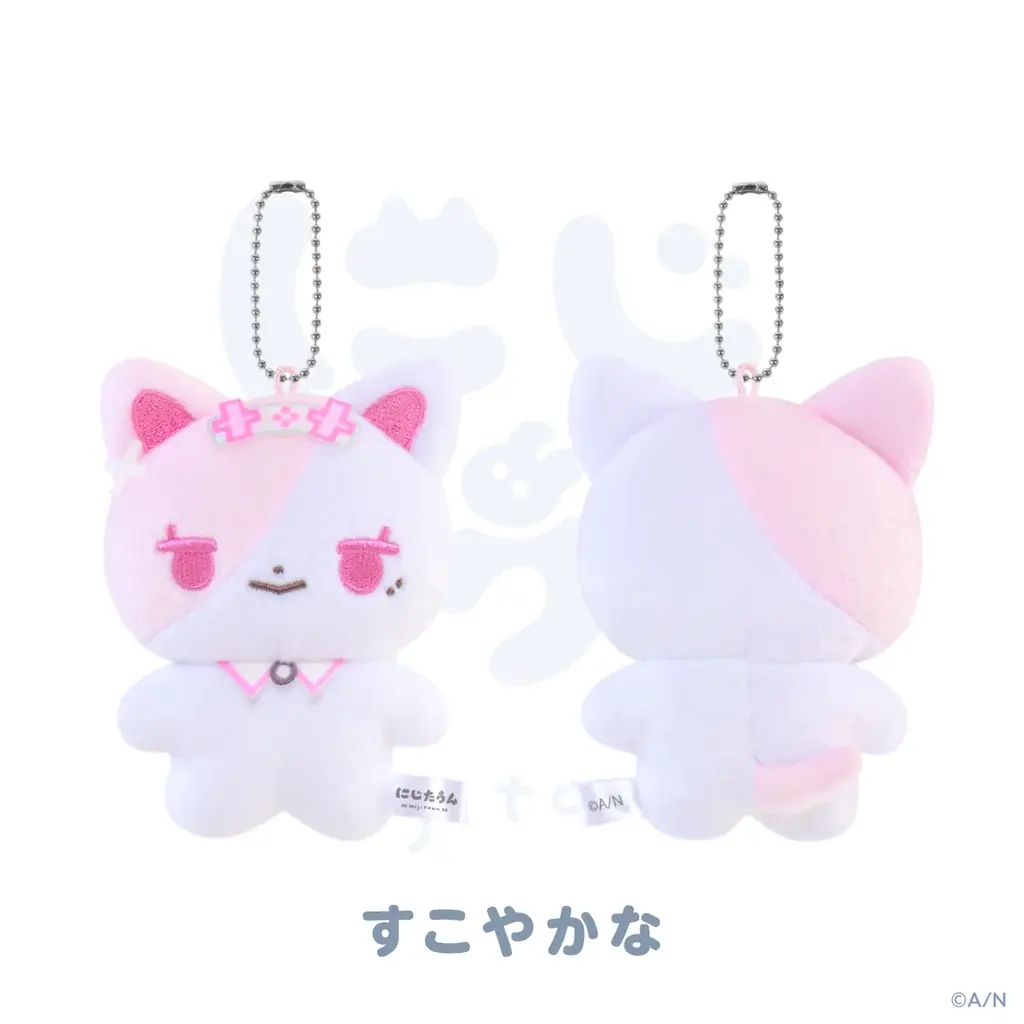 にじさんじから「にじたうん 9ちょうめ」が登場！2026年10月16日(金)19時から販売開始！ 画像 4