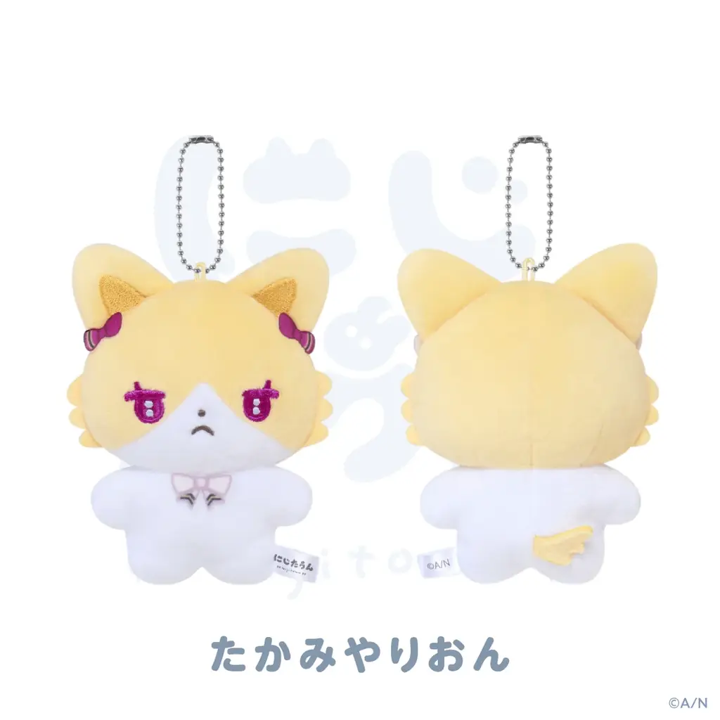 にじさんじから「にじたうん 9ちょうめ」が登場！2026年10月16日(金)19時から販売開始！ 画像 5