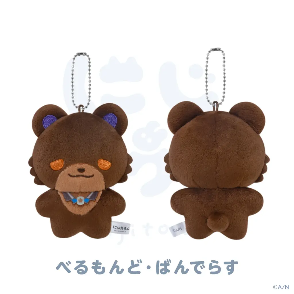 にじさんじから「にじたうん 9ちょうめ」が登場！2026年10月16日(金)19時から販売開始！ 画像 8