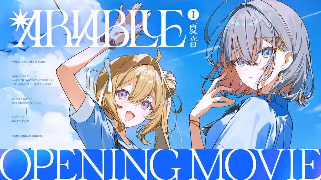 ARIA BLUE I.夏音、主題歌はCYNHN「アマネ」　OP映像公開