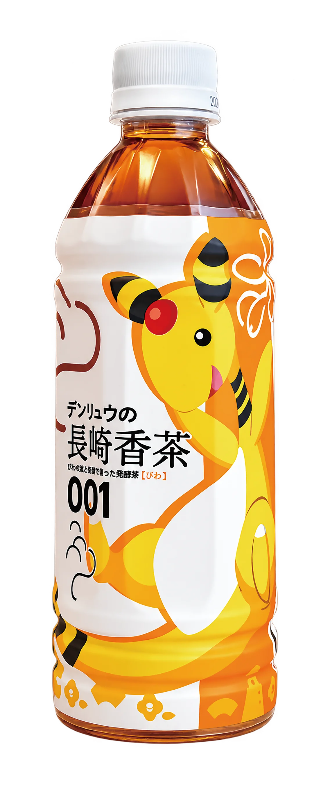 「ながさき未来応援ポケモン」デンリュウと長崎の発酵茶がコラボ！「デンリュウの長崎香茶びわ」10月22日発売 画像 5