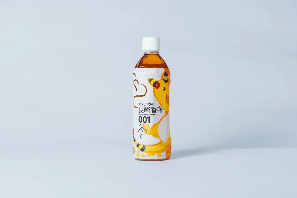 「ながさき未来応援ポケモン」デンリュウと長崎の発酵茶がコラボ！「デンリュウの長崎香茶びわ」10月22日発売 画像 6
