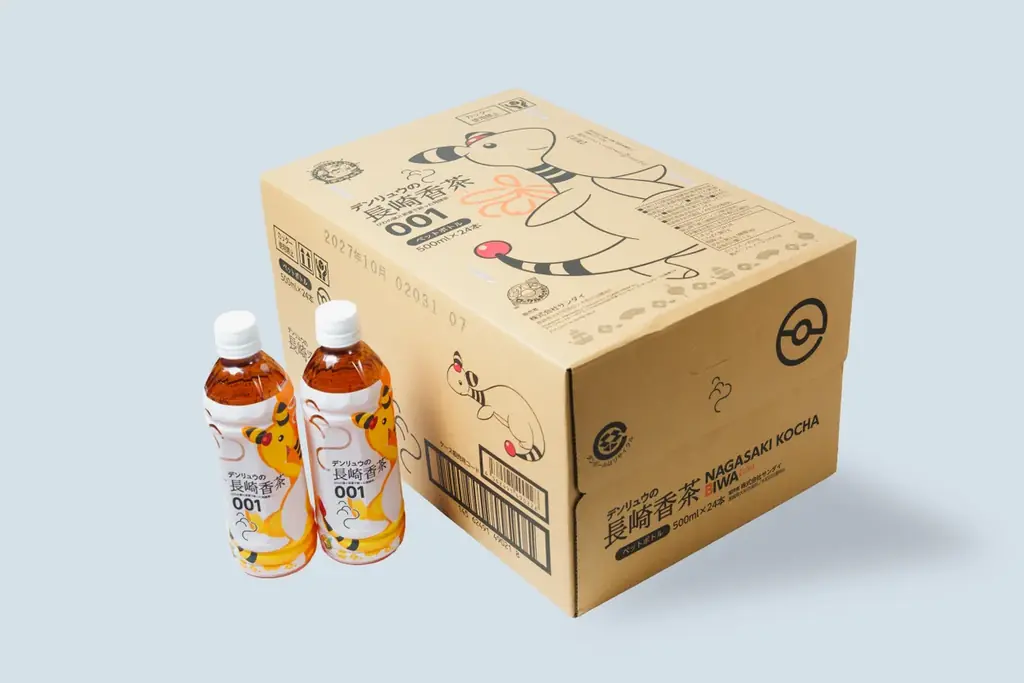 「ながさき未来応援ポケモン」デンリュウと長崎の発酵茶がコラボ！「デンリュウの長崎香茶びわ」10月22日発売 画像 8