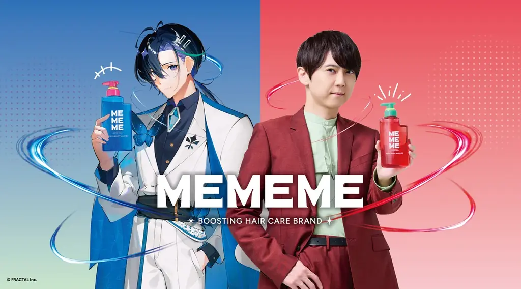 梶裕貴×梵そよぎ　ＭＥＭＥＭＥプロモーションキャンペーンを実施！ 画像 1