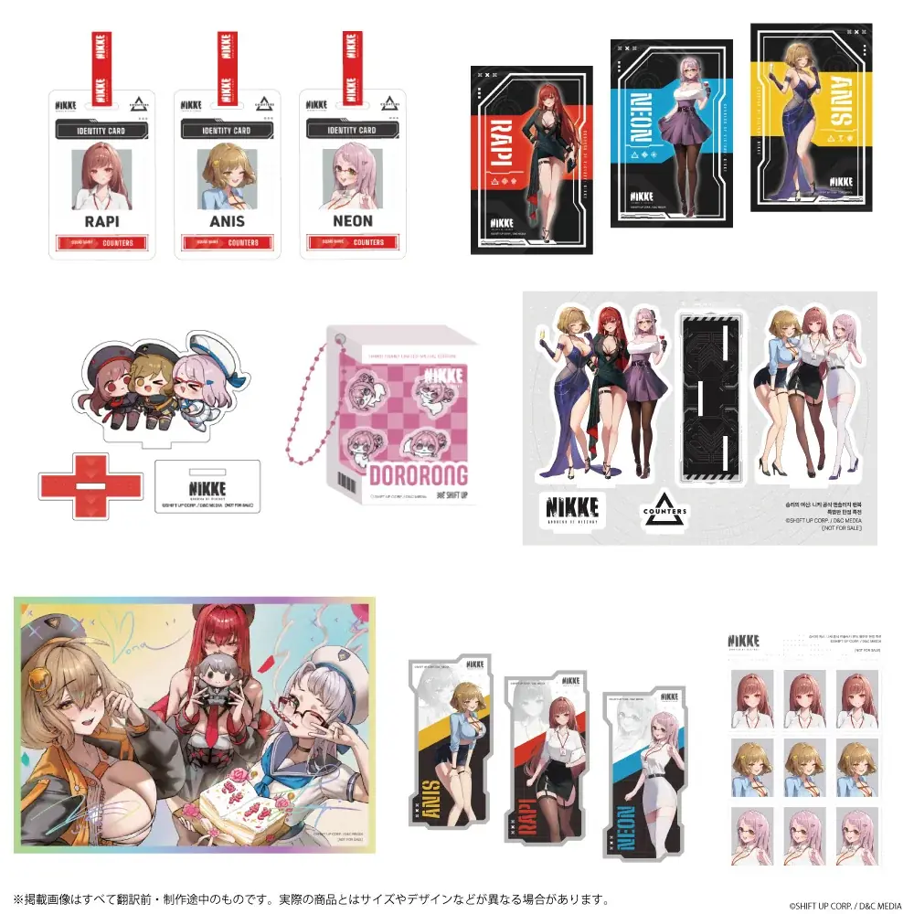 指揮官必携の 『勝利の女神：NIKKE』の公式ファンブック日本語版が2027年2月10日に発売決定！ 画像 3