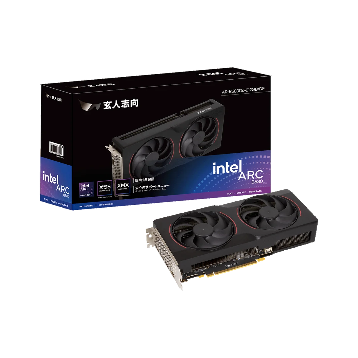 【Amazon プライム感謝祭】玄人志向のグラフィックボードや電源ユニットなど59製品が最大42%オフ！10/16(金)からAmazonプライム感謝祭セール開催！ 画像 2