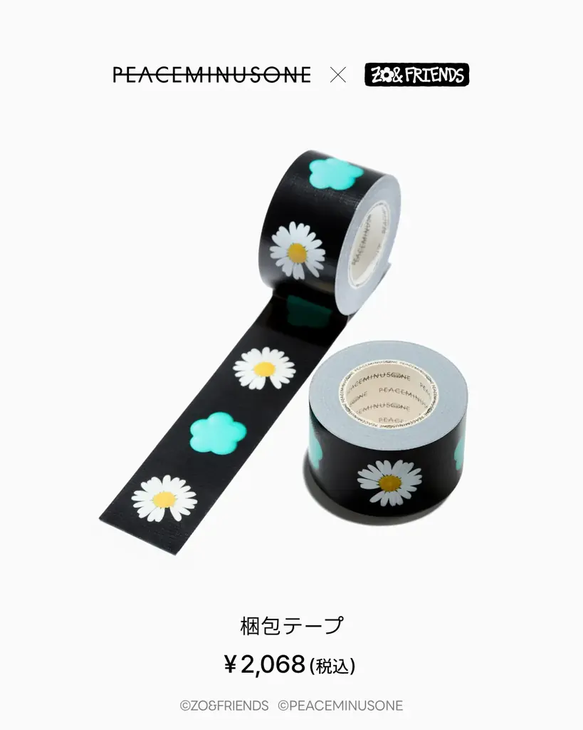 2大ブランドが夢のコラボ「PEACEMINUSONE X ZO&FRIENDS」 画像 11