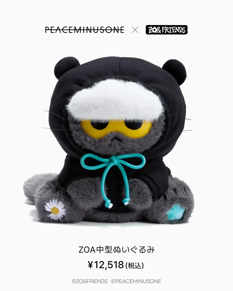 2大ブランドが夢のコラボ「PEACEMINUSONE X ZO&FRIENDS」 画像 2