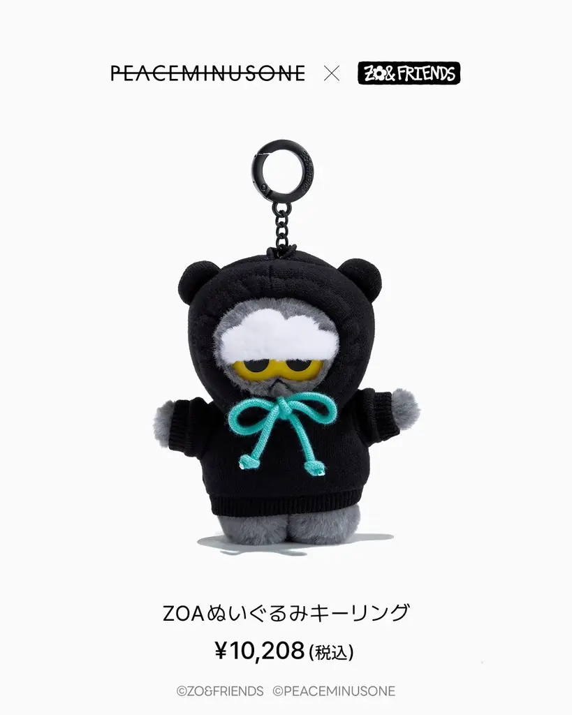 2大ブランドが夢のコラボ「PEACEMINUSONE X ZO&FRIENDS」 画像 3