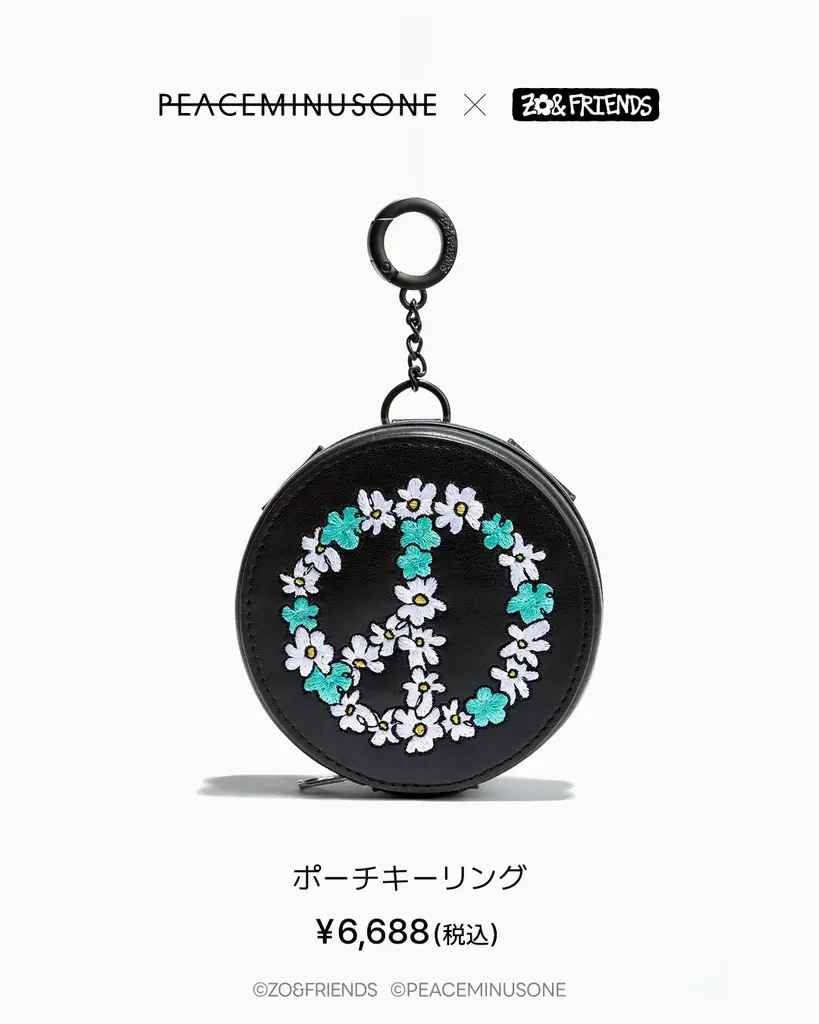 2大ブランドが夢のコラボ「PEACEMINUSONE X ZO&FRIENDS」 画像 4