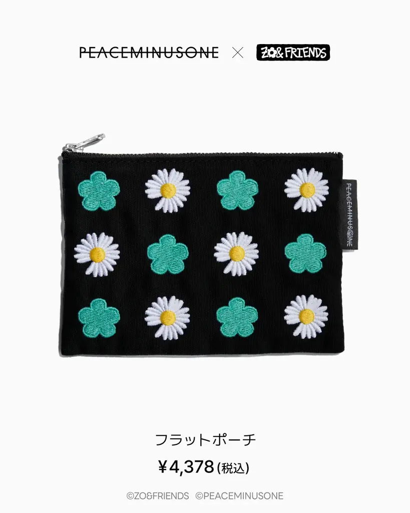 2大ブランドが夢のコラボ「PEACEMINUSONE X ZO&FRIENDS」 画像 5