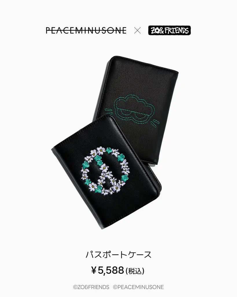2大ブランドが夢のコラボ「PEACEMINUSONE X ZO&FRIENDS」 画像 6