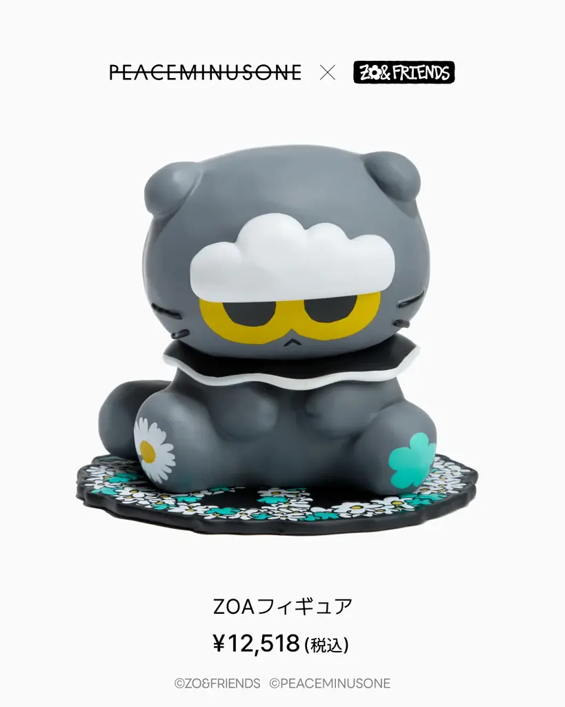 2大ブランドが夢のコラボ「PEACEMINUSONE X ZO&FRIENDS」 画像 9