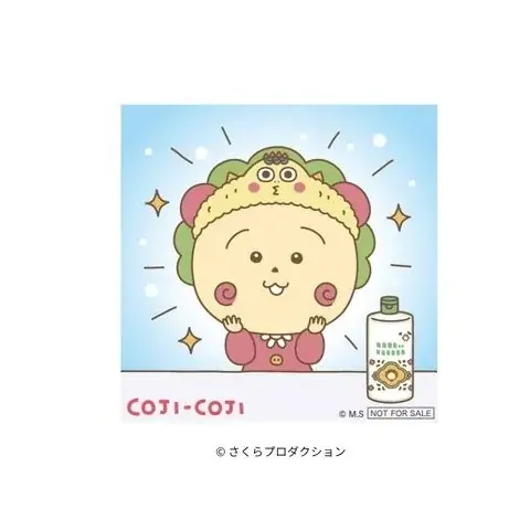 「マジアボタニカ スキンコンディショナー」と『コジコジ』が待望の再コラボ！限定コラボパッケージが登場！ 画像 2