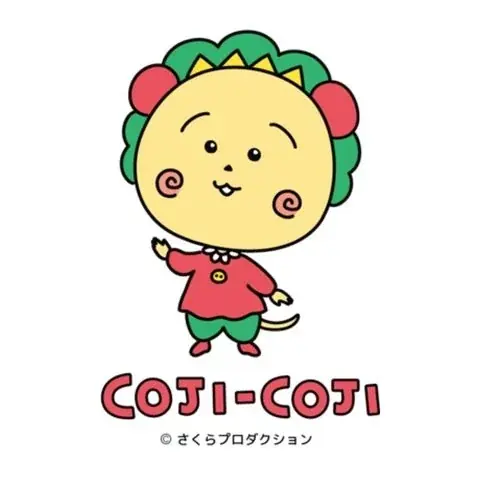 「マジアボタニカ スキンコンディショナー」と『コジコジ』が待望の再コラボ！限定コラボパッケージが登場！ 画像 3