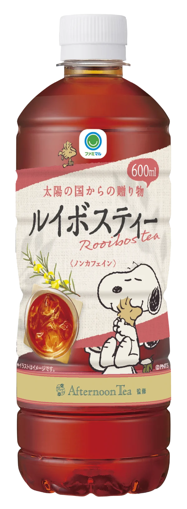 SNSで可愛すぎると話題沸騰！「犬の日」キャンペーンを今年も展開！2026年の『PEANUTS』コラボはスイーツやティーなど、全15種！「スヌーピーと楽しむ、ファミマの秋」10月20日（火）から開催！ 画像 10