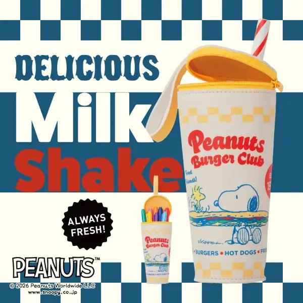 SNSで可愛すぎると話題沸騰！「犬の日」キャンペーンを今年も展開！2026年の『PEANUTS』コラボはスイーツやティーなど、全15種！「スヌーピーと楽しむ、ファミマの秋」10月20日（火）から開催！ 画像 23