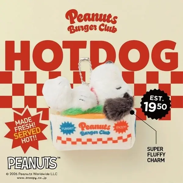 SNSで可愛すぎると話題沸騰！「犬の日」キャンペーンを今年も展開！2026年の『PEANUTS』コラボはスイーツやティーなど、全15種！「スヌーピーと楽しむ、ファミマの秋」10月20日（火）から開催！ 画像 24