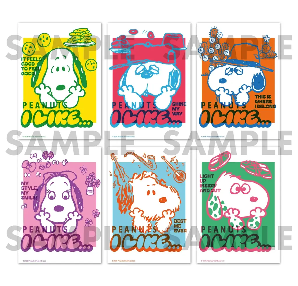 SNSで可愛すぎると話題沸騰！「犬の日」キャンペーンを今年も展開！2026年の『PEANUTS』コラボはスイーツやティーなど、全15種！「スヌーピーと楽しむ、ファミマの秋」10月20日（火）から開催！ 画像 27