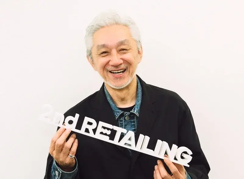 日経クロストレンド「マーケター・オブ・ザ・イヤー2026」大賞を発表 画像 5