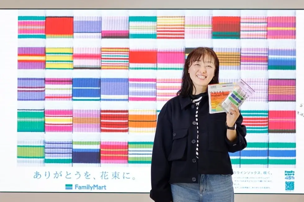日経クロストレンド「マーケター・オブ・ザ・イヤー2026」大賞を発表 画像 6