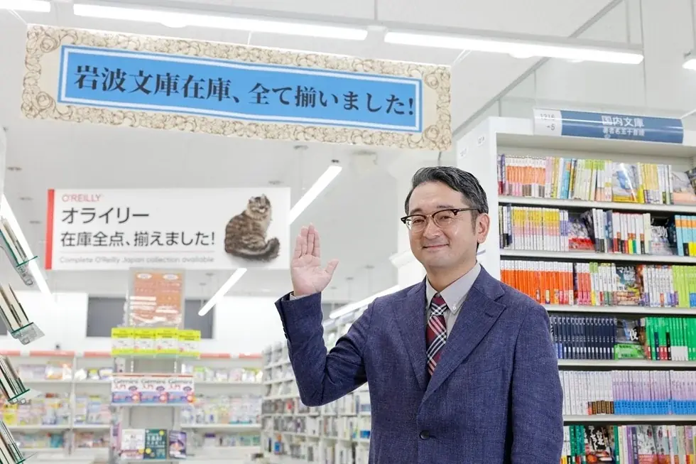 日経クロストレンド「マーケター・オブ・ザ・イヤー2026」大賞を発表 画像 8