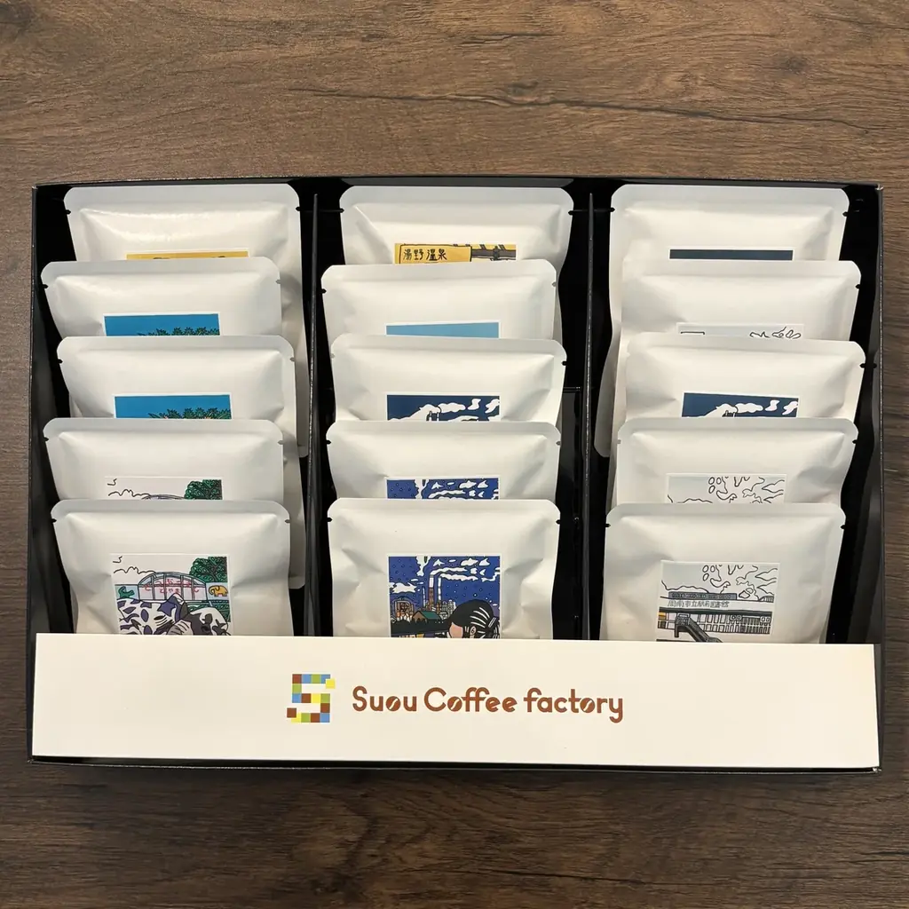 【JAF山口】巡るほど、豪華賞品へのチャンスが広がる！「防府×周南ドライブスタンプラリー ＃実る近旅！」開催中 画像 11