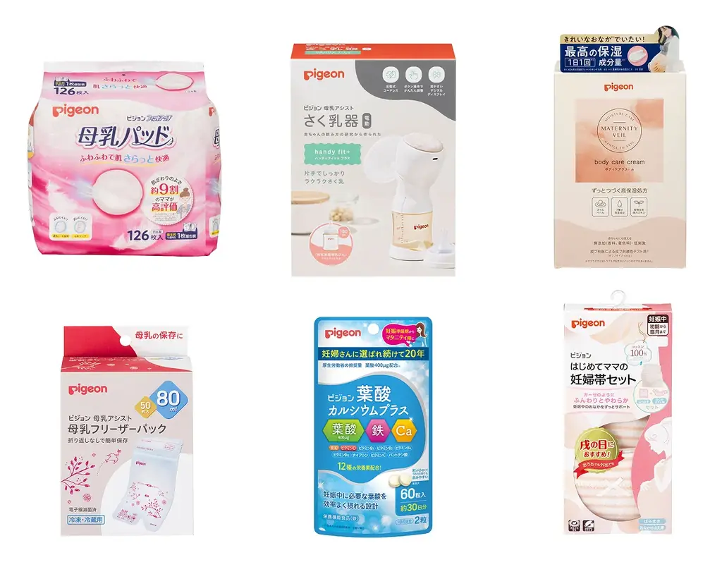 早産児家族を「支援したい」子育て世帯は約70％、一方「悩みをよく知っている」はわずか約3％ピジョン×トモニテ、世界早産児デー啓発イベント「ちいさな手と、手をつなぐ日。」を開催 画像 12