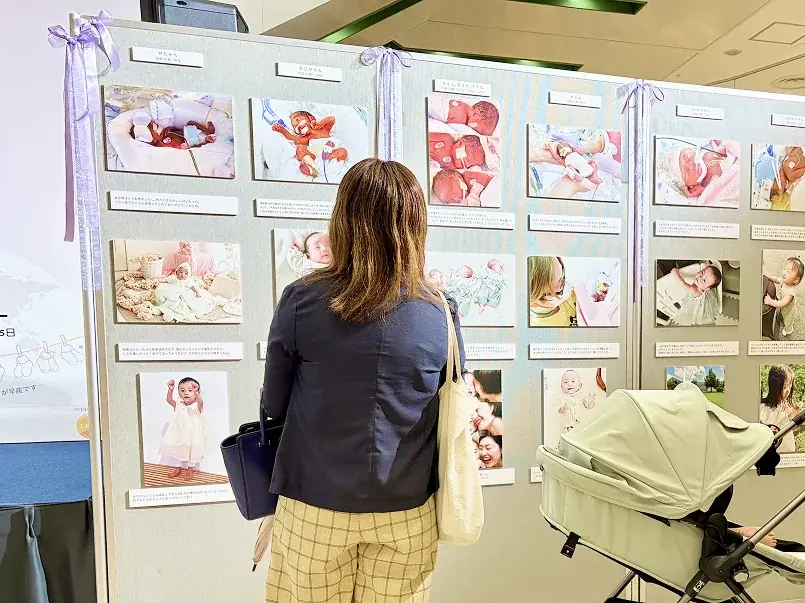 早産児家族を「支援したい」子育て世帯は約70％、一方「悩みをよく知っている」はわずか約3％ピジョン×トモニテ、世界早産児デー啓発イベント「ちいさな手と、手をつなぐ日。」を開催 画像 4