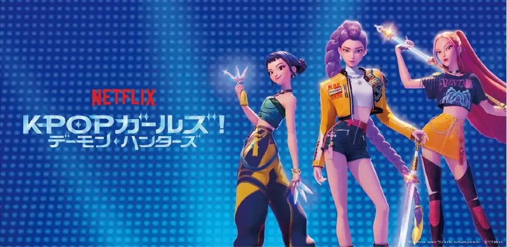 キデイランドでKPOPガールズ限定ポップアップ、10月16日から開催