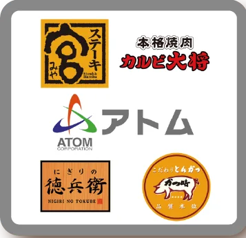 【ハロウィンお子様企画】公式アプリクーポンで「ハロウィンサーモンてまり寿司」を無料プレゼント！！にぎりの徳兵衛・海鮮アトム17店舗限定で開催 画像 3