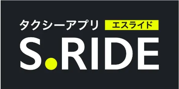 ローソンPontaプラス、10月16日からS.RIDEで最大15％還元