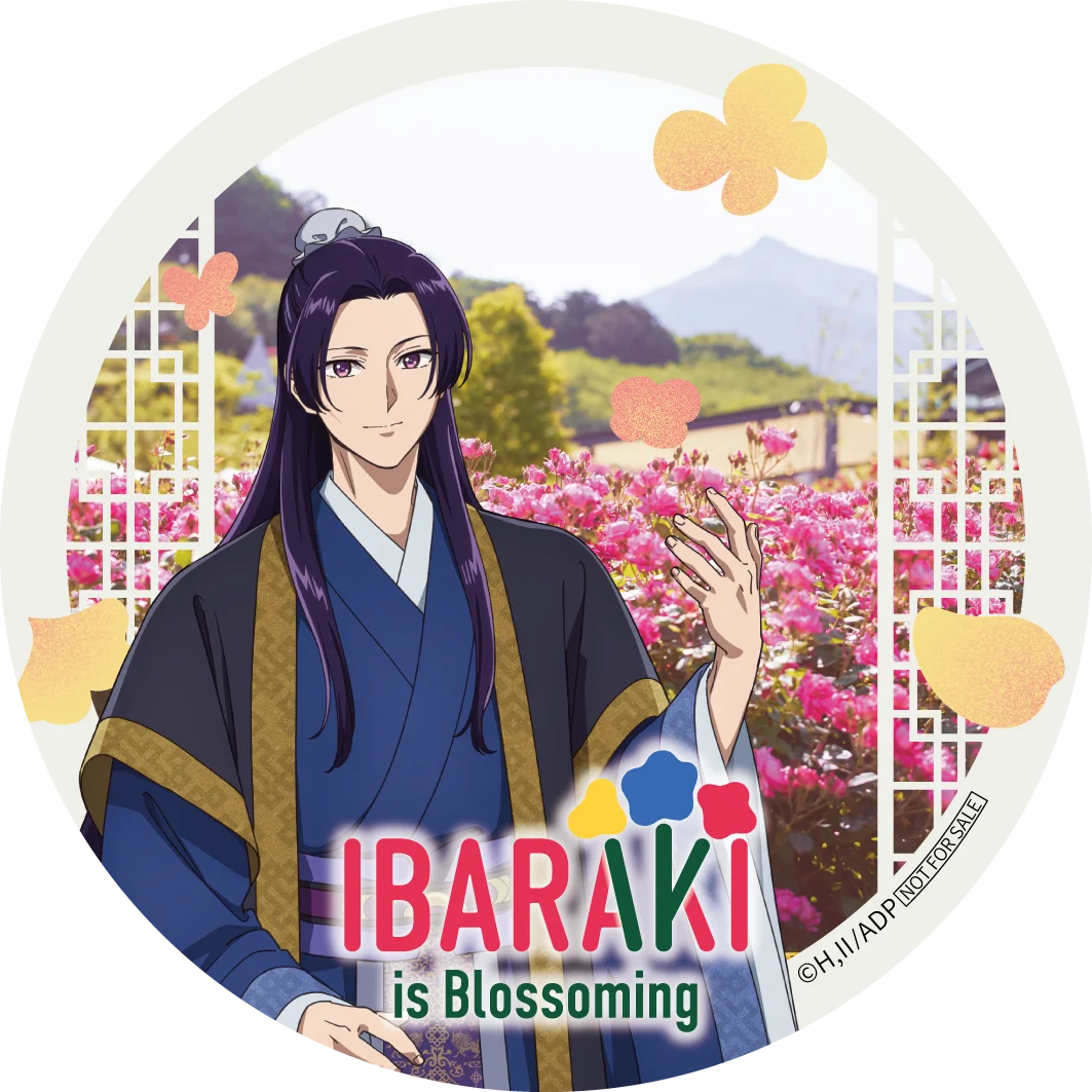 茨城県×アニメ『薬屋のひとりごと』、10月17日(土)からコラボメニューと第2弾オリジナルグッズ販売開始 画像 10