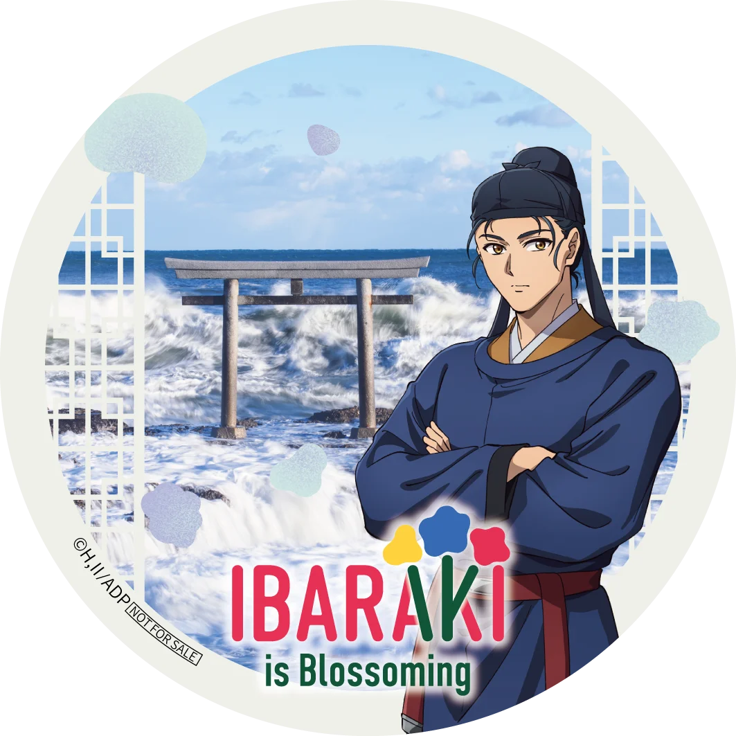 茨城県×アニメ『薬屋のひとりごと』、10月17日(土)からコラボメニューと第2弾オリジナルグッズ販売開始 画像 11