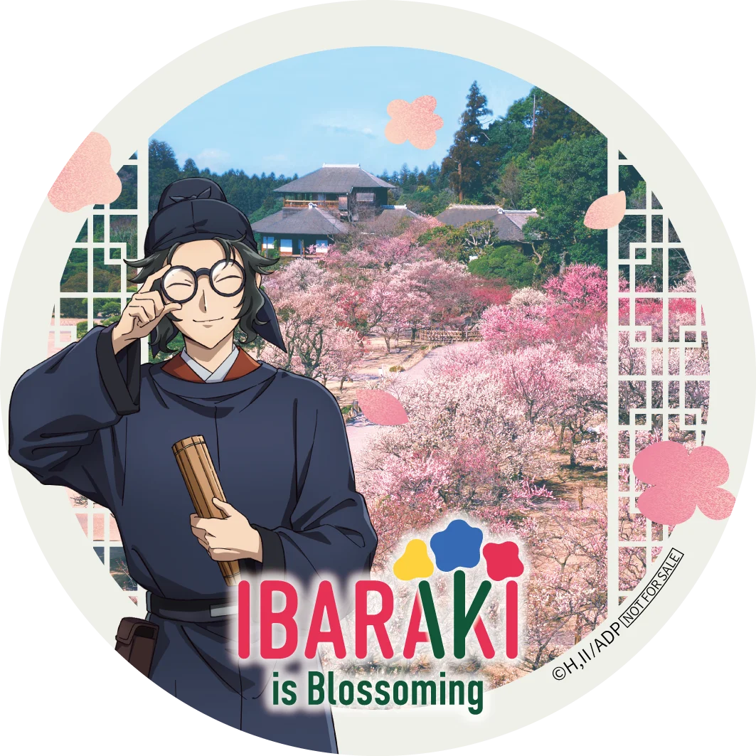 茨城県×アニメ『薬屋のひとりごと』、10月17日(土)からコラボメニューと第2弾オリジナルグッズ販売開始 画像 12