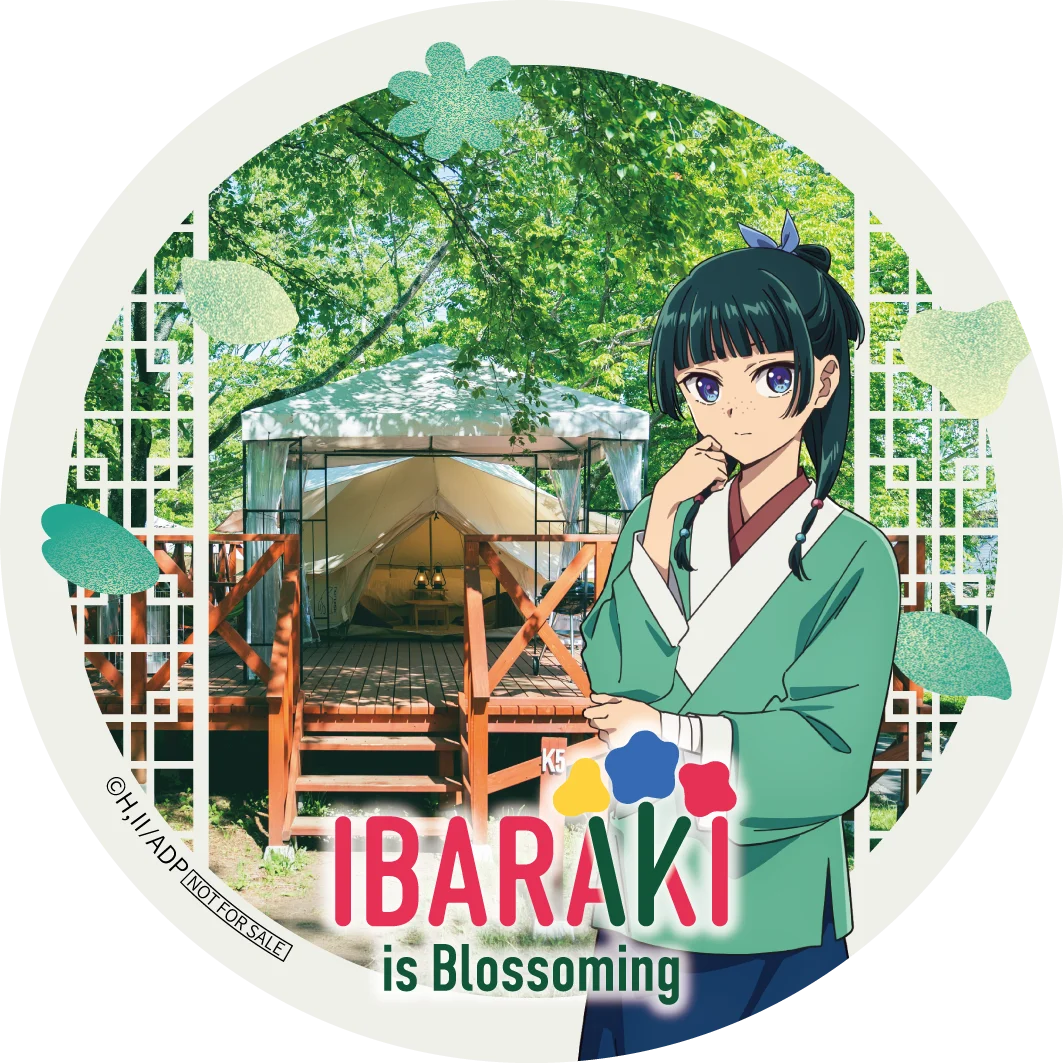 茨城県×アニメ『薬屋のひとりごと』、10月17日(土)からコラボメニューと第2弾オリジナルグッズ販売開始 画像 9
