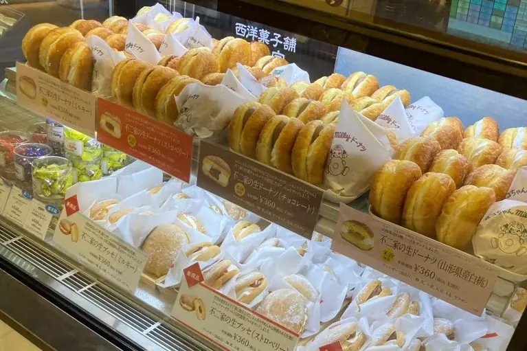 不二家が贈る、生ドーナツが大好評おかげさまで累計販売数100万個突破！ 洋菓子屋さんが作る「不二家の生ドーナツ」に新商品登場 画像 4