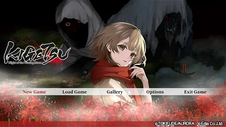 Nintendo Switch™『虧月の夜』のSteam®版発売決定！！ 体験版の配信を開始！ 画像 9