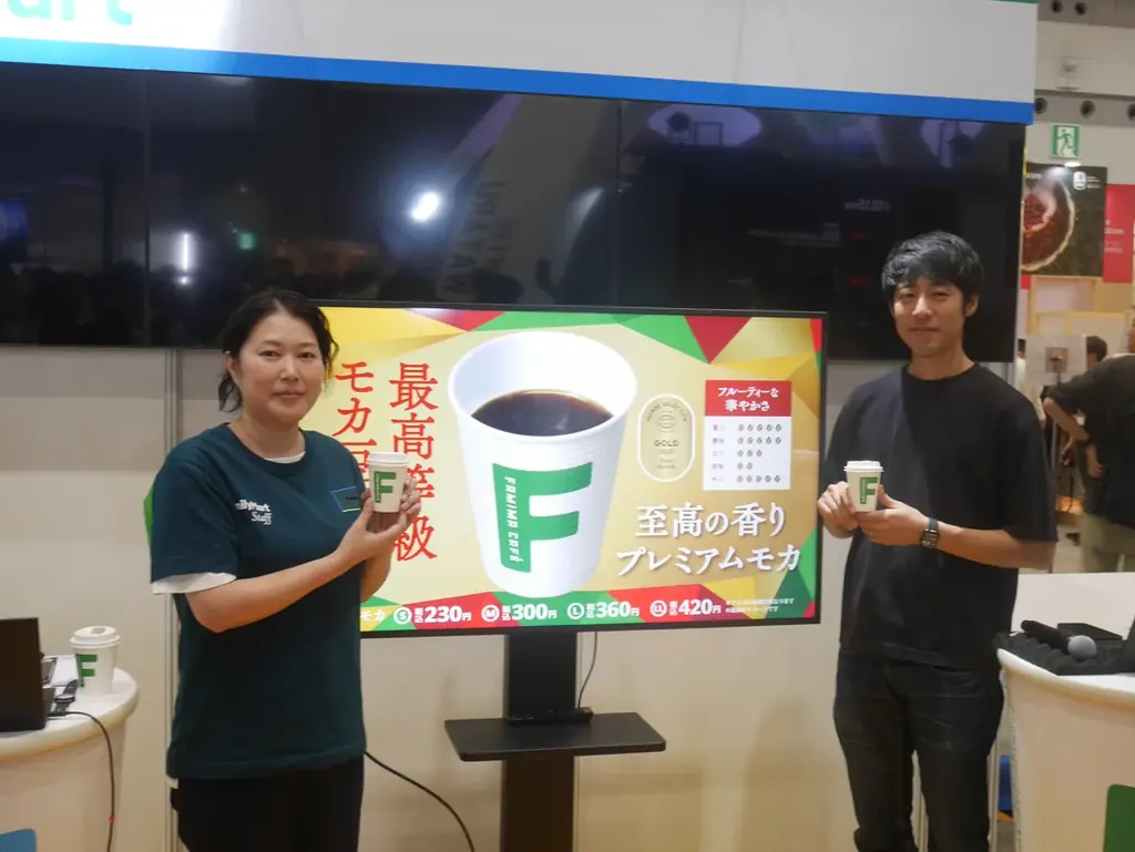 「FAMIMA CAFÉ」のカップ・備品が「2026年度グッドデザイン賞」を受賞！直感的で使いやすいデザインへの進化が評価～生産地支援を行うエチオピア豆使用の「プレミアムモカ」は累計150万杯突破～ 画像 4