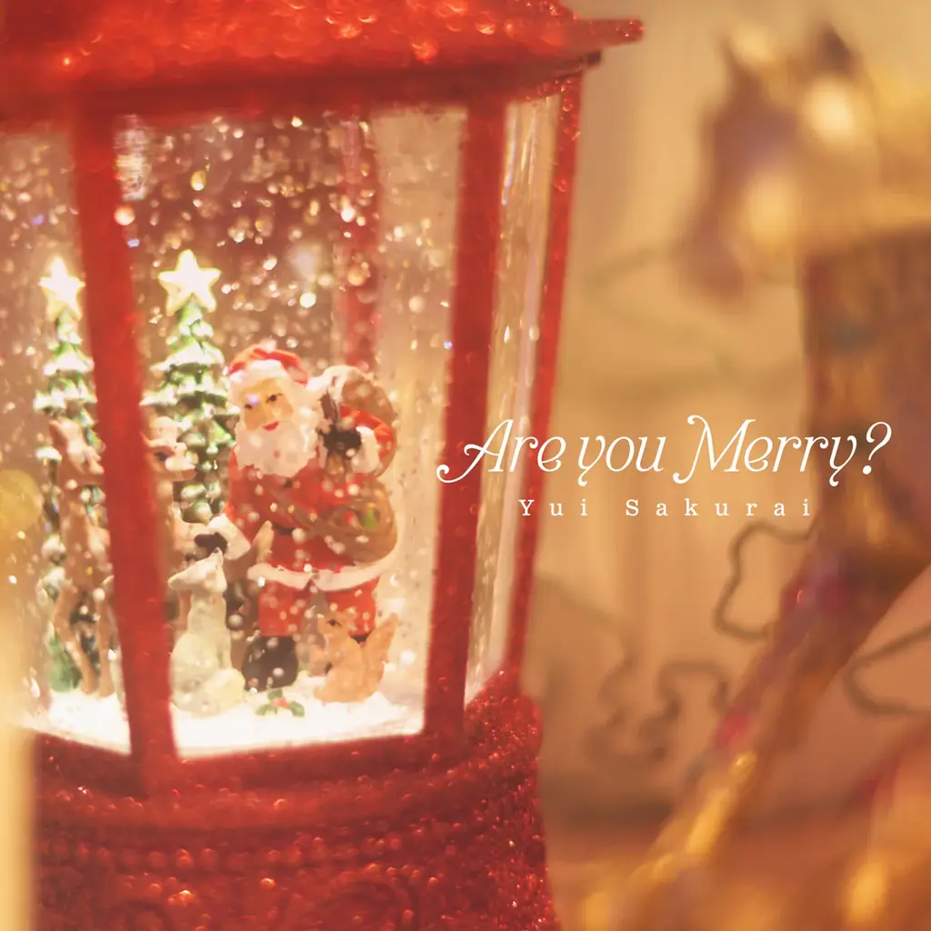 FRUITS ZIPPER櫻井優衣さんが『Francfranc クリスマスアンバサダー』に就任　タイアップ楽曲『Are you Merry ?』が10月16日（金）店頭BGMとTikTokで先行公開！ 画像 3