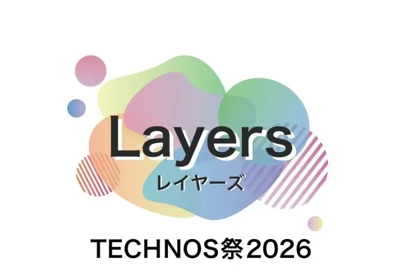 TECHNOS祭2026は10月31日・11月1日開催、えびちゅう出演